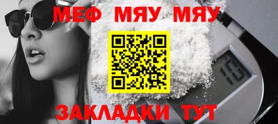 MDMA Premium VHQ Конаково