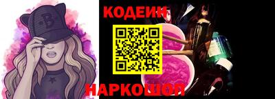 марихуана Коммунар