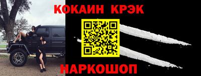 MDMA Premium VHQ Конаково
