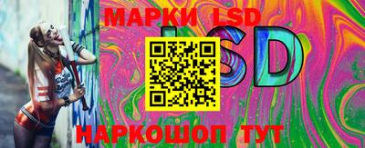 марихуана Коммунар