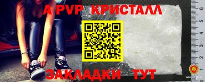 MDMA Premium VHQ Конаково