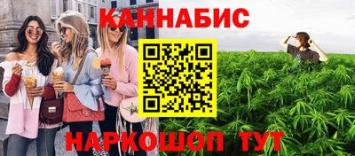 MDMA Premium VHQ Конаково