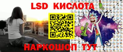 марихуана Коммунар