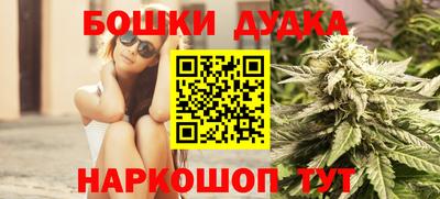 MDMA Premium VHQ Конаково
