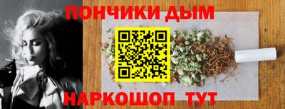 прущий лед Комсомольск-на-Амуре