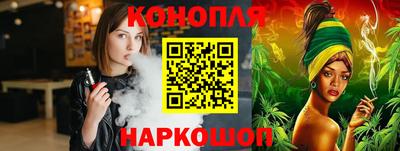 MDMA Premium VHQ Конаково