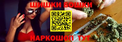 MDMA Premium VHQ Конаково