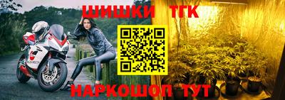 MDMA Premium VHQ Конаково