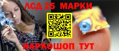 MDMA Premium VHQ Конаково