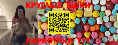 MDMA Premium VHQ Конаково