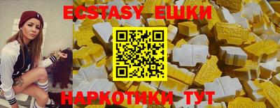 MDMA Premium VHQ Конаково