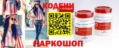 марихуана Коммунар