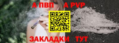 марихуана Коммунар