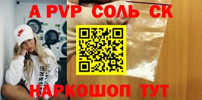 MDMA Premium VHQ Конаково