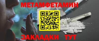 марихуана Коммунар