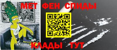 MDMA Premium VHQ Конаково