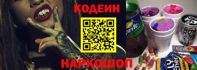 марихуана Коммунар