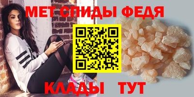 MDMA Premium VHQ Конаково