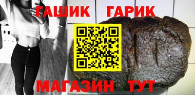 прущий лед Комсомольск-на-Амуре