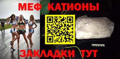 марихуана Коммунар