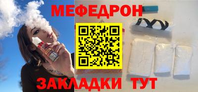 MDMA Premium VHQ Конаково