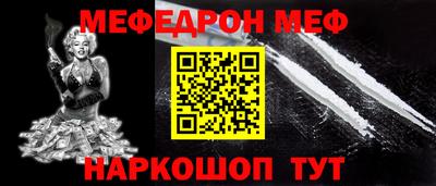 MDMA Premium VHQ Конаково