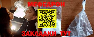 марихуана Коммунар