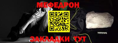 прущий лед Комсомольск-на-Амуре