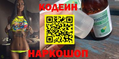 MDMA Premium VHQ Конаково